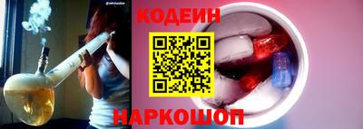 сатива Янаул