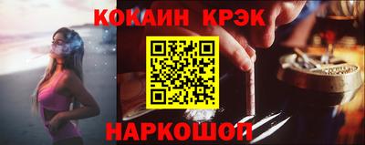 сатива Янаул