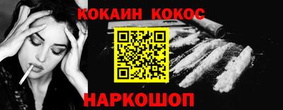 сатива Янаул