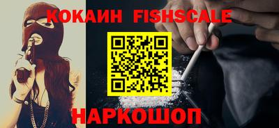 сатива Янаул
