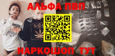 сатива Янаул