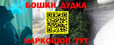 сатива Янаул
