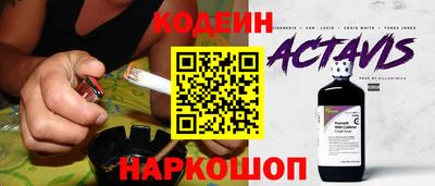сатива Янаул