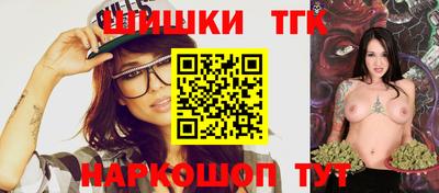 трава Ярцево