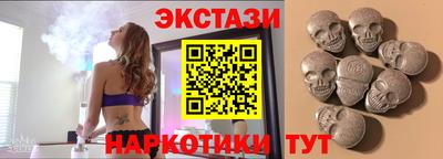 трава Ярцево
