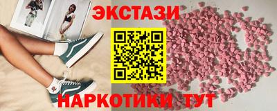 сатива Янаул