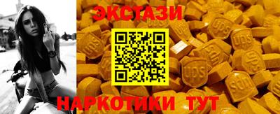 трава Ярцево