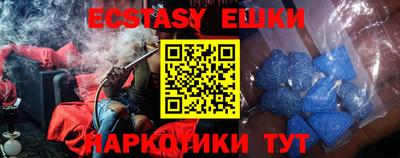 сатива Янаул