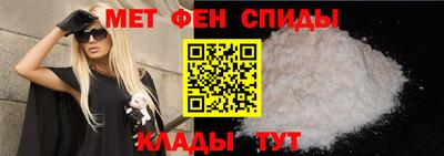 бутират Ярославль