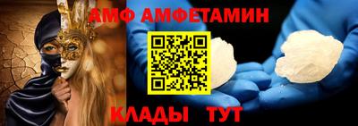сатива Янаул
