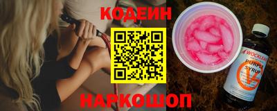 сатива Янаул