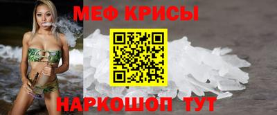 сатива Янаул