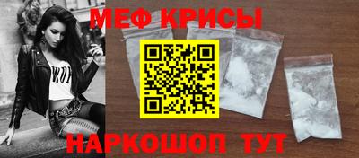 трава Ярцево