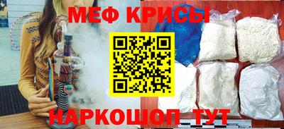 сатива Янаул
